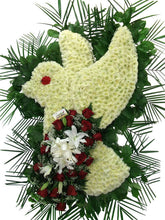 Charger l'image dans la galerie, FDV-15